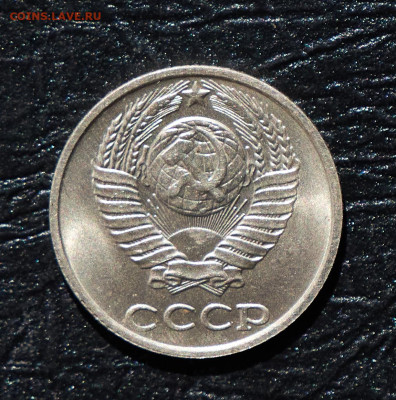 10 копеек 1987 unc - P1399744
