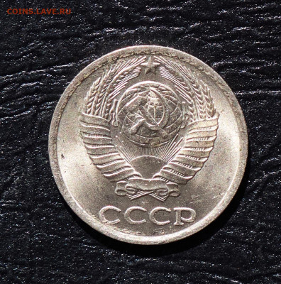 10 копеек 1981 unc - P1399742