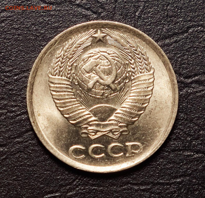 10 копеек 1983 unc - P1399762