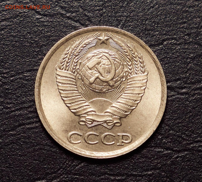 10 копеек 1988 unc - P1399764