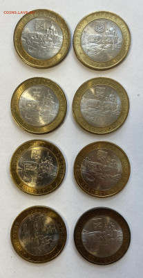 Бим 10 рубле 2012, Белозерск 8 штук До 27.03.24 в 22.00 мск - IMG_5303