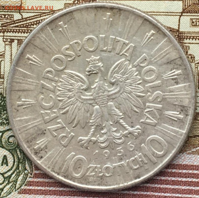 10 злотых 1936 Пилсудский(2) с 200 руб до 26.03.2024 в 22.00 - 2.JPG