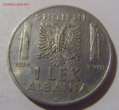 1 лек 1939 магнит Албания №1 29.03.2024 22:00 МСК - CIMG2355.JPG