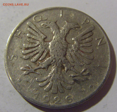 2 лек 1926 Албания №1 29.03.2024 22:00 МСК - CIMG2385.JPG