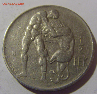 2 лек 1926 Албания №1 29.03.2024 22:00 МСК - CIMG2383.JPG