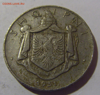 2 лек 1931 Албания №1 29.03.2024 22:00 МСК - CIMG2393.JPG