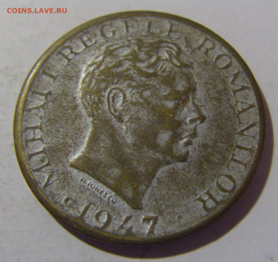 10 000 лей 1947 Румыния посеребрение? №2 29.03.2024 22:00 М - CIMG2401.JPG