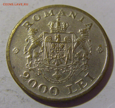 2 000 лей 1946 Румыния посеребрение? №2 29.03.2024 22:00 М - CIMG2406.JPG