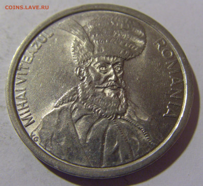 100 лей 1992 Румыния №1 29.03.2024 22:00 М - CIMG2421.JPG