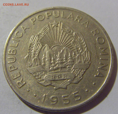 50 бани 1955 Румыния №1 29.03.2024 22:00 М - CIMG2437.JPG