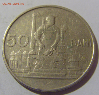50 бани 1955 Румыния №1 29.03.2024 22:00 М - CIMG2435.JPG