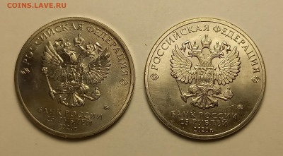 25 р К ,Гена,Умка,,Космос,Маша ,И,Царевич,Антошка,Смешарики. - 20240323_152411