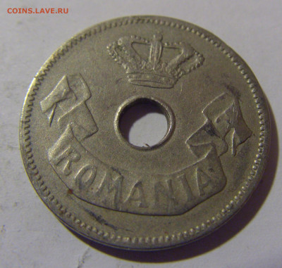 10 бани 1906 Румыния №2 29.03.2024 22:00 М - CIMG2449.JPG