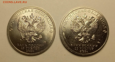 25 р К ,Гена,Умка,,Космос,Маша ,И,Царевич,Антошка,Смешарики. - 20240323_162612