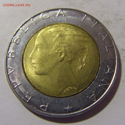 500 лир 1989 Италия №1 29.03.2024 22:00 МСК - CIMG2470.JPG