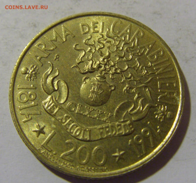 200 лир 1994 карабинеры Италия №2 29.03.2024 22:00 МСК - CIMG2496.JPG