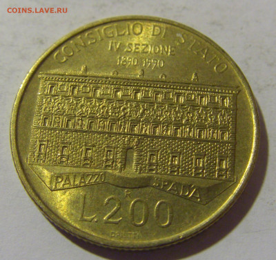 200 лир 1990 госсовет Италия №2 29.03.2024 22:00 МСК - CIMG2504.JPG