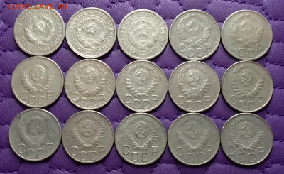 20 копеек 1931-56. До 25.03.24 в 22.00 - 20240323_221758