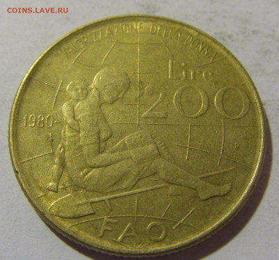 200 лир 1980 ФАО Италия №1 29.03.2024 22:00 МСК - CIMG2508.JPG