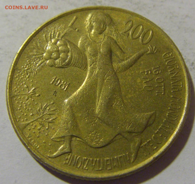200 лир 1981 ФАО Италия №1 29.03.2024 22:00 МСК - CIMG2516.JPG