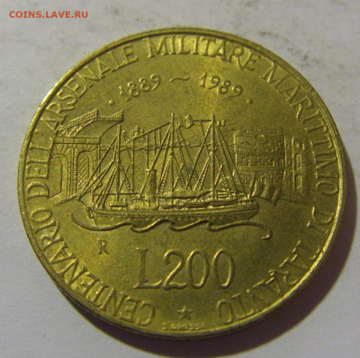 200 лир 1989 Таранто Италия №1 29.03.2024 22:00 МСК - CIMG2520.JPG