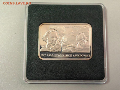 100 драм 2006 Армения Айвазовский, Ag925, до 29.03 - ЯЯ Айвазовский-4