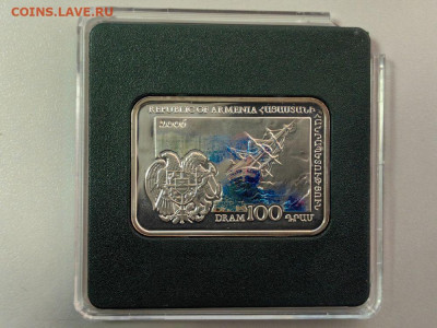 100 драм 2006 Армения Айвазовский, Ag925, до 29.03 - ЯЯ Айвазовский-3