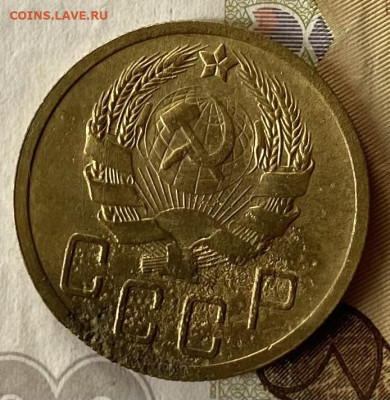 Сборный лот 5 копеек 1935,37,51 До 27.03.24 в 22.00 мск - IMG_4165