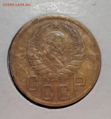 3 коп 1939г - 20240324_004638