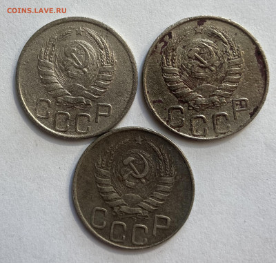 Сборный лот 20 копеек 1941,44,45  до 27.03.24 в 22.00 мск - IMG_5293