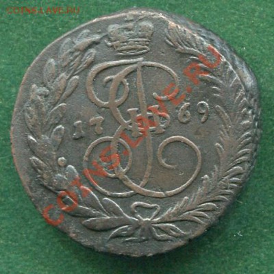 2 копейки 1769 ЕМ до 17.01.12.  22.00.мск - y22