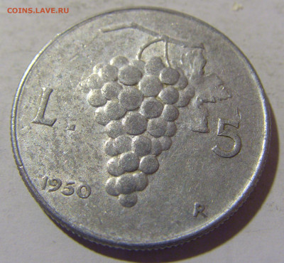 5 лир 1950 Италия №1 29.03.2024 22:00 МСК - CIMG2592.JPG