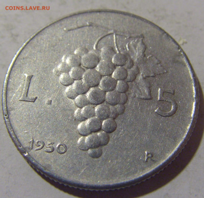5 лир 1950 Италия №2 29.03.2024 22:00 МСК - CIMG2596.JPG