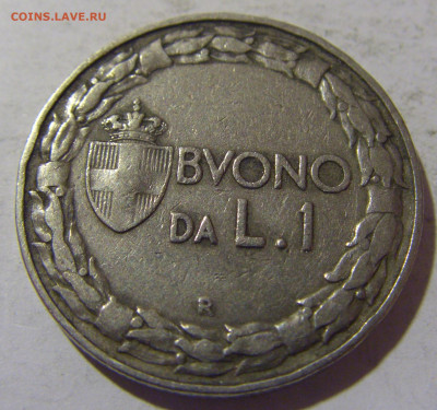 1 лира 1924 Италия №1 29.03.2024 22:00 МСК - CIMG2646.JPG