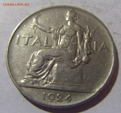 1 лира 1924 Италия №2 29.03.2024 22:00 МСК - CIMG2648.JPG