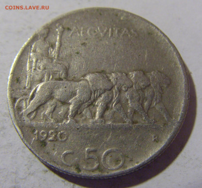 50 чентезимо 1920 Италия №1 29.03.2024 22:00 МСК - CIMG2656.JPG