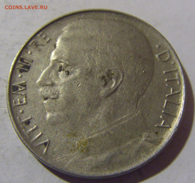50 чентезимо 1921 Италия №2 29.03.2024 22:00 МСК - CIMG2666.JPG