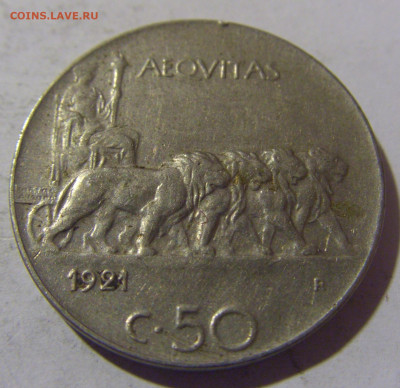 50 чентезимо 1921 Италия №2 29.03.2024 22:00 МСК - CIMG2663.JPG