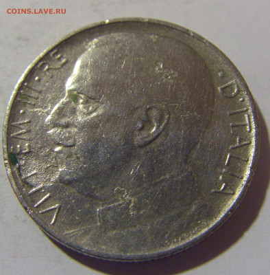 50 чентезимо 1925 Италия №1 29.03.2024 22:00 МСК - CIMG2670.JPG