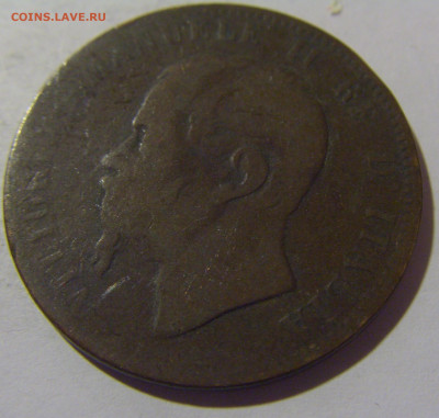 10 чентезимо 1866 Италия №1 29.03.2024 22:00 МСК - CIMG2682.JPG