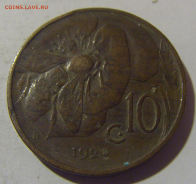 10 чентезимо 192? Италия №1 29.03.2024 22:00 МСК - CIMG2684.JPG