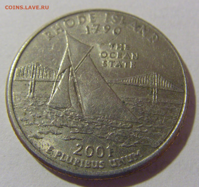 25 центов 2001 Род Айленд США №3 29.03.2024 22:00 МСК - CIMG8081.JPG