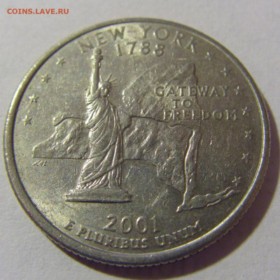 25 центов 2001 Нью-Йорк США №3 29.03.2024 22:00 МСК - CIMG8089.JPG