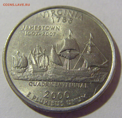 25 центов 2000 Виргиния США №3 29.03.2024 22:00 МСК - CIMG8093.JPG