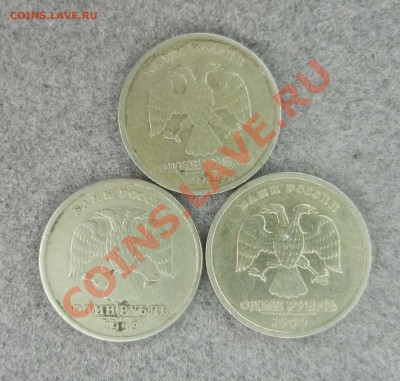 Юбилейные 2 рубля до 20.01.2012 22:00 - DSCN0912.JPG