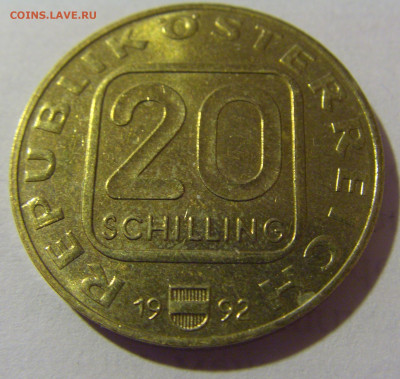 20 шиллингов 1987 Зальцбург Австрия №3 29.03.2024 22:00 МСК - CIMG8107.JPG