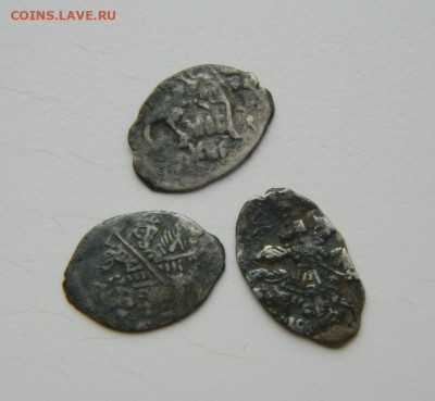 Три копейки Михаила Фёдоровича. до 28.03.24 - DSCN5975.JPG