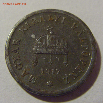 2 филлера 1917 Венгрия №3 29.03.2024 22:00 МСК - CIMG8193.JPG