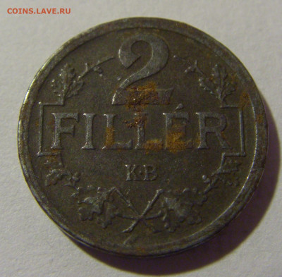 2 филлера 1917 Венгрия №3 29.03.2024 22:00 МСК - CIMG8191.JPG