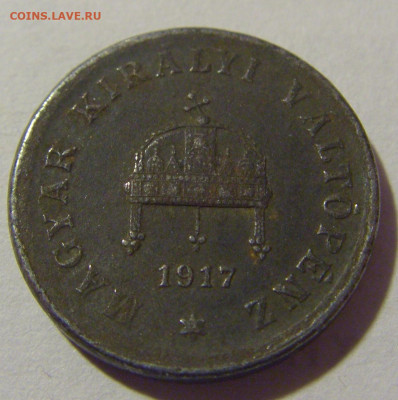 2 филлера 1917 Венгрия №4 29.03.2024 22:00 МСК - CIMG8197.JPG